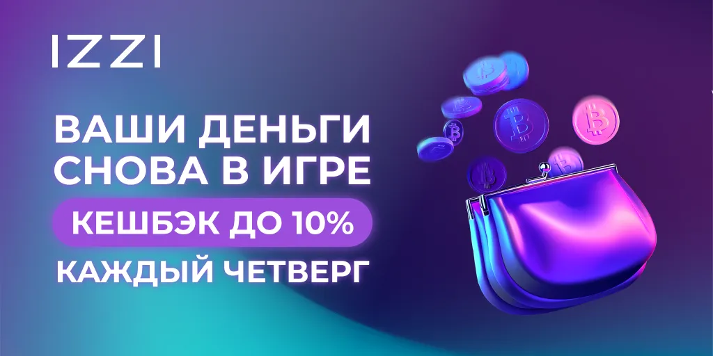 test image