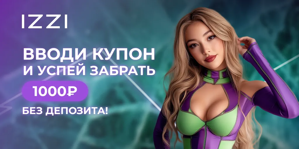 test image